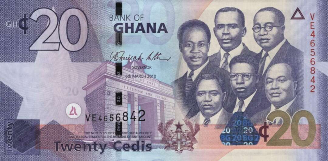 غانا تُعاني من اتساع العجز في حسابها الجاري
