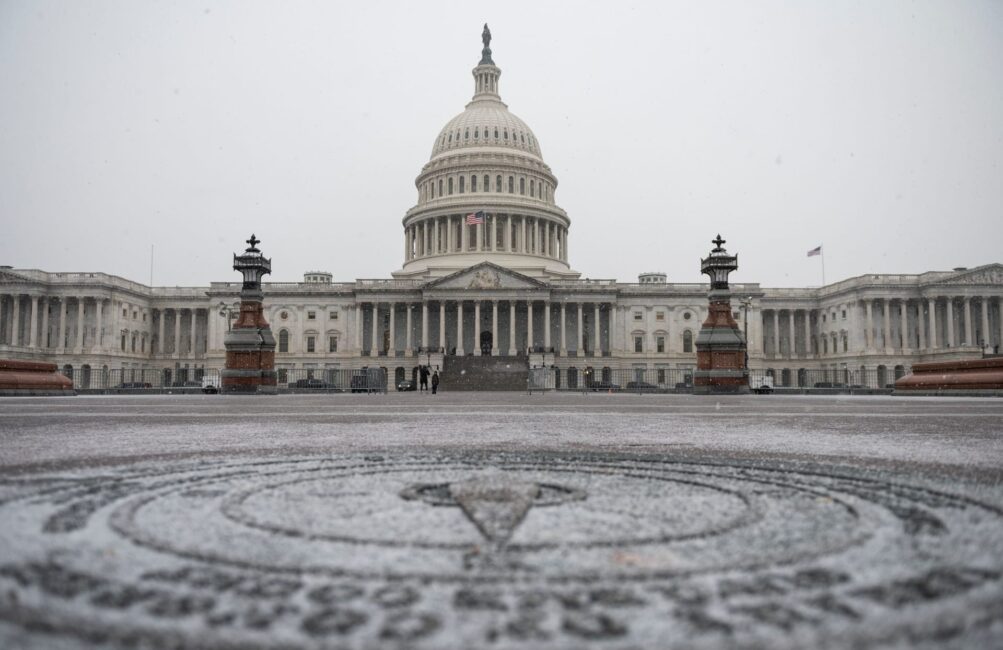 الكونغرس الأميركي. مصدر. ويكيميديا