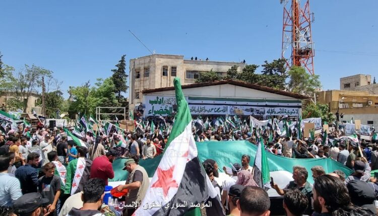 احتجاجات في مدينتي إدلب والباب