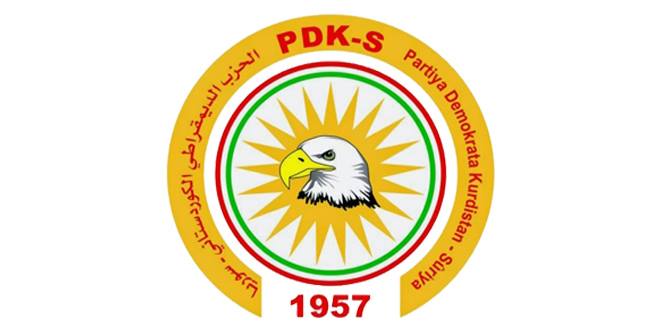 الحزب الديمقراطي الكردستاني