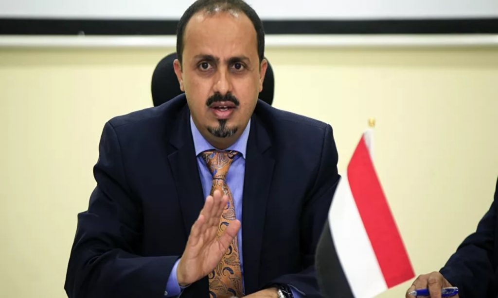 في إجراء غير دستوري .. ميليشيا الحوثي تسقط 39 برلمانيًّا