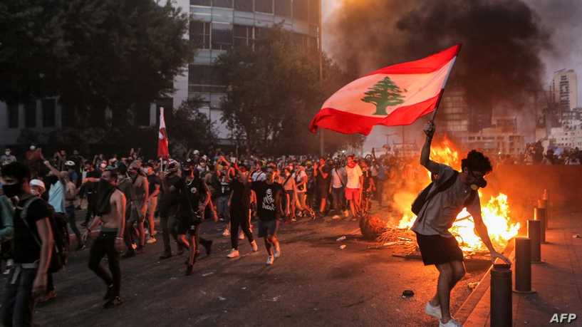 لبنان.. تظاهرات لإحياء ذكرى انفجار بيروت