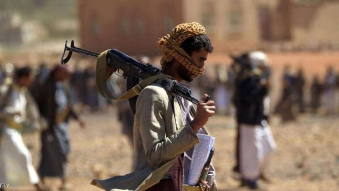 مطالبة يمنية بملاحقة الحوثيين دولياً.. كمجرمي حرب