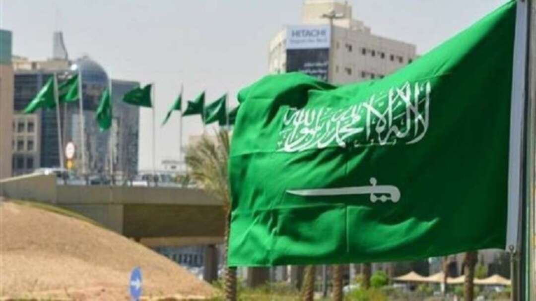 السعودية: 44 شركة عالمية تنقل مقراتها الإقليمية إلى الرياض