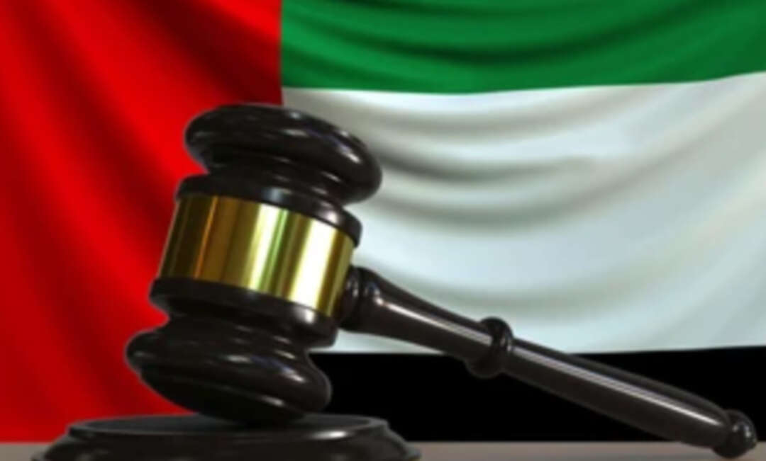 الإمارات.. النيابة العامة توضح عقوبة جريمة نشر الشائعات والأخبار الكاذبة