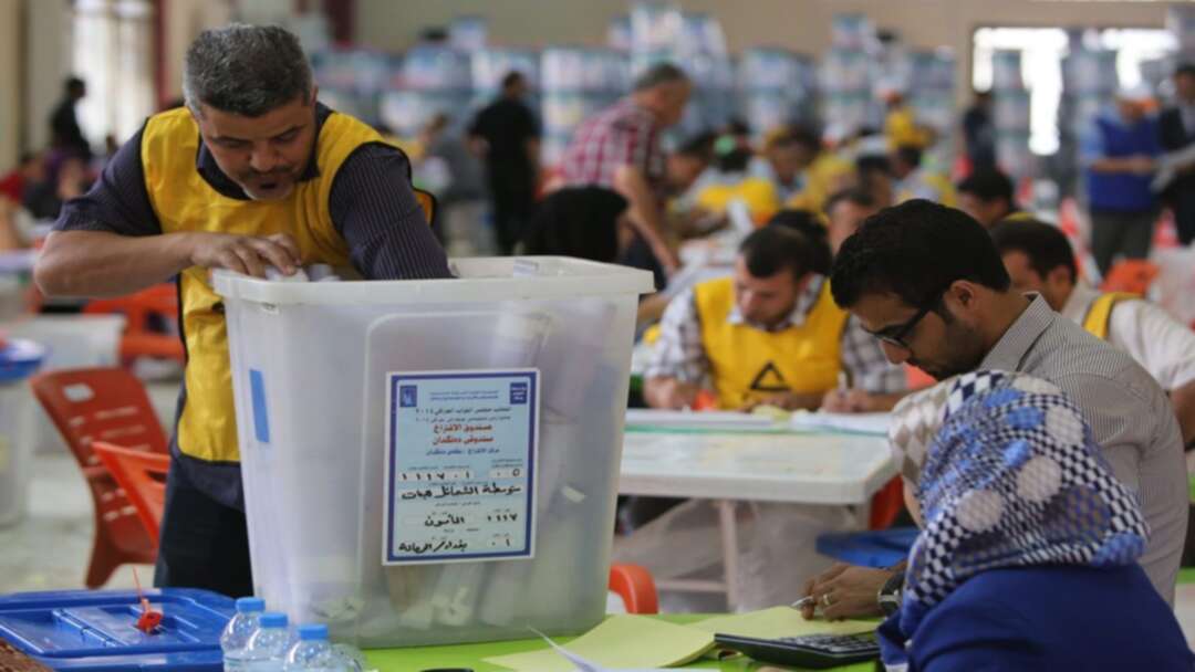 المفوضية العليا للانتخابات: 130 مراقباً دولياً لمراقبة الانتخابات العراقية