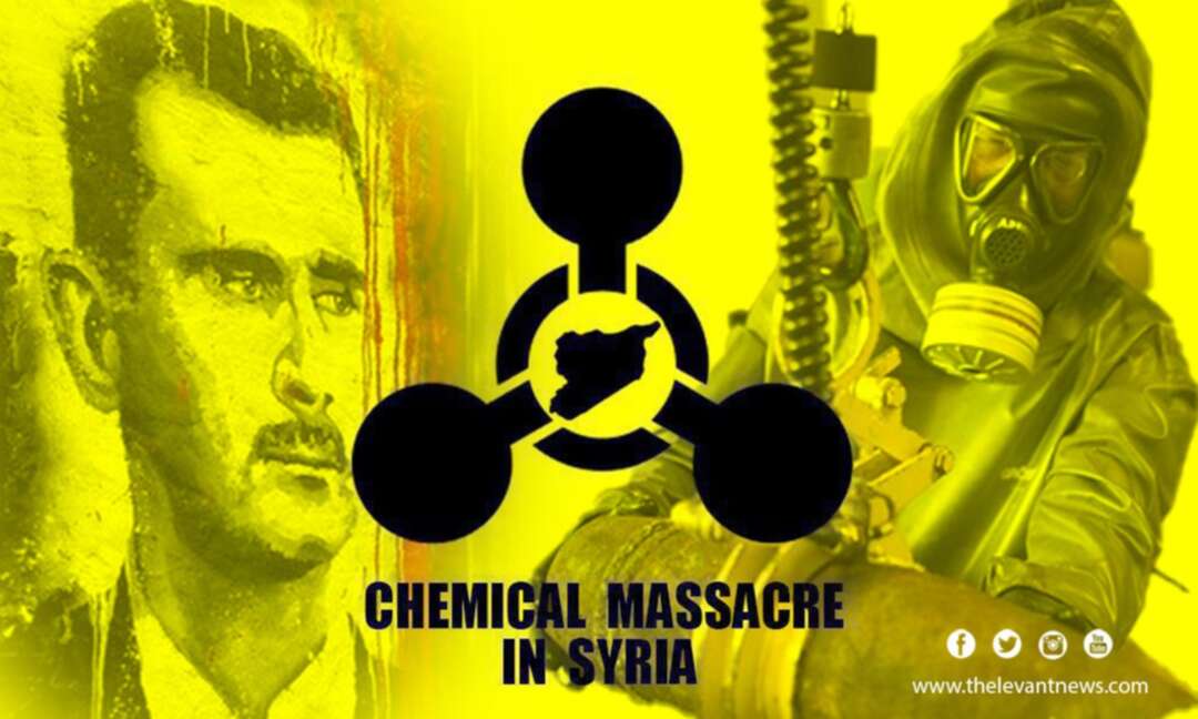 On the anniversary of the Ghouta chemical attack ... electronic demonstration was held to tell about the Syrian cause ... No to impunity
