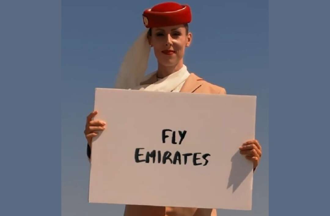طيران الإمارات جرأة وكفاءة وابتكار من 