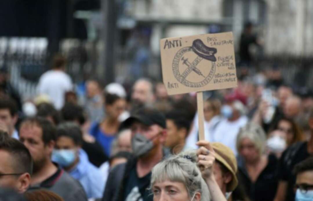 تظاهرات جديدة في فرنسا ضد الشهادة الصحية
