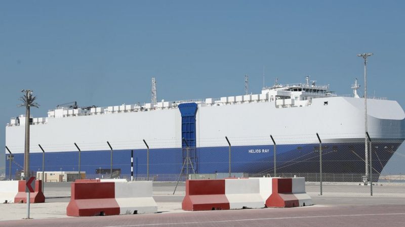 السفينة الإسرائيلية إم في هيليوس راي