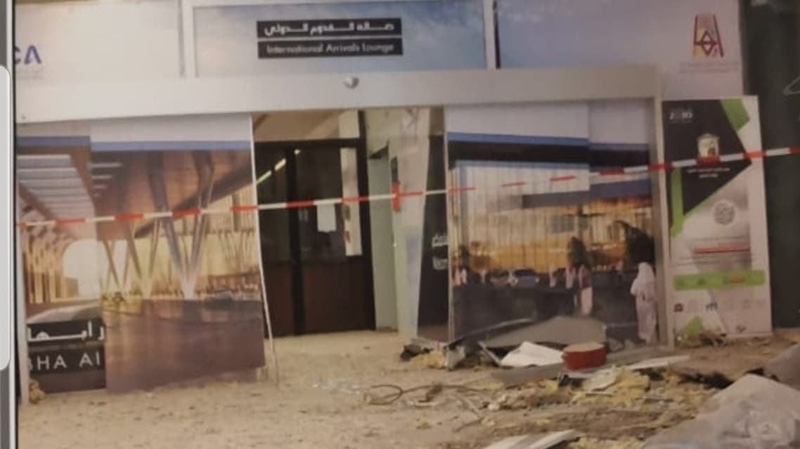  أضرار لاعتداء حوثي سابق على مطار أبها