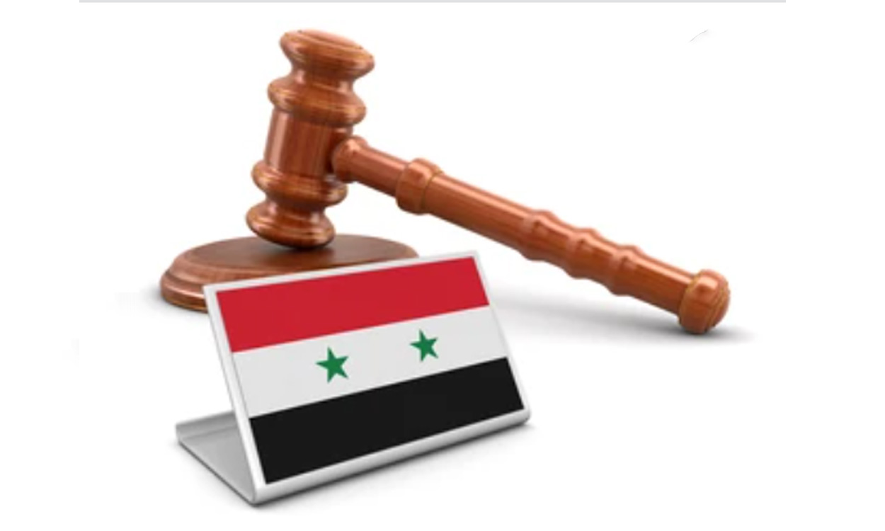 القضاء السوري