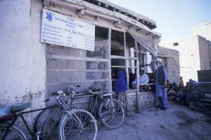 أفغانستان برنامج الأغذية العالمي