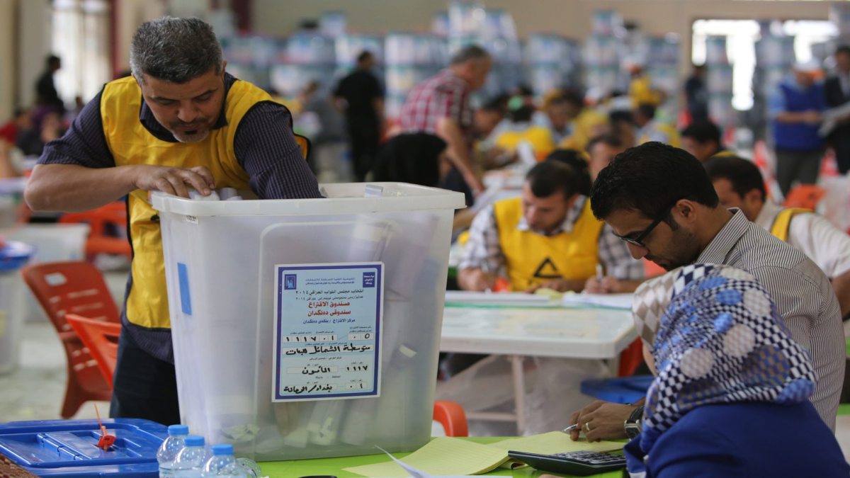 الانتخابات العراقية/ أرشيفية