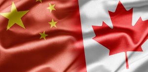 كندا الصين