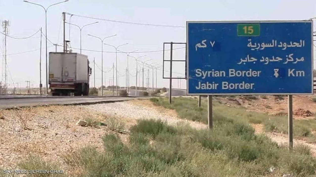 الحدود السورية_ الأردنية/ أرشيفية