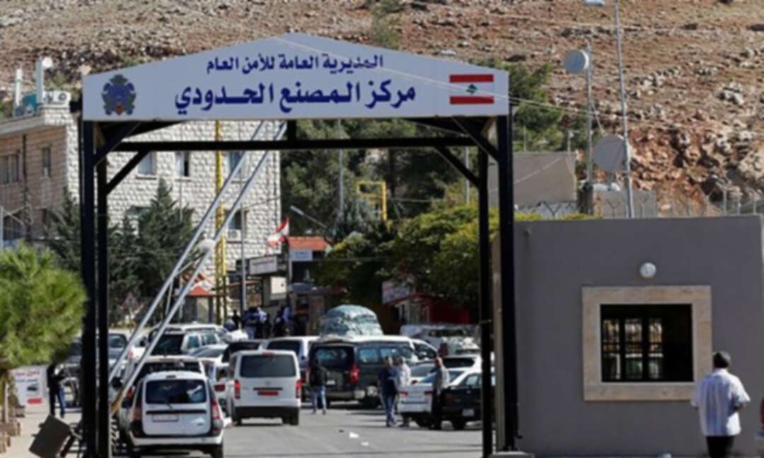 النظام يعد بفتح المعبر الحدودي مع لبنان