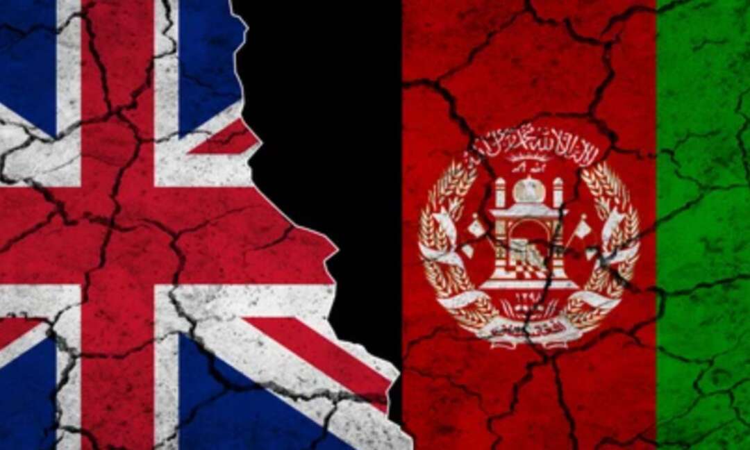 أفغانستان ووهم الاستراتيجية البريطانية