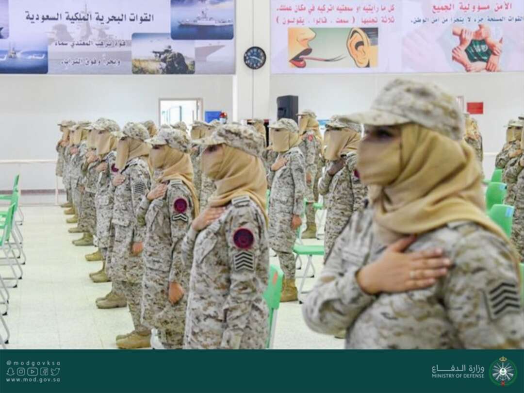 السعودية تُخرّج أول دفعة نسائية في القوات المسلحة