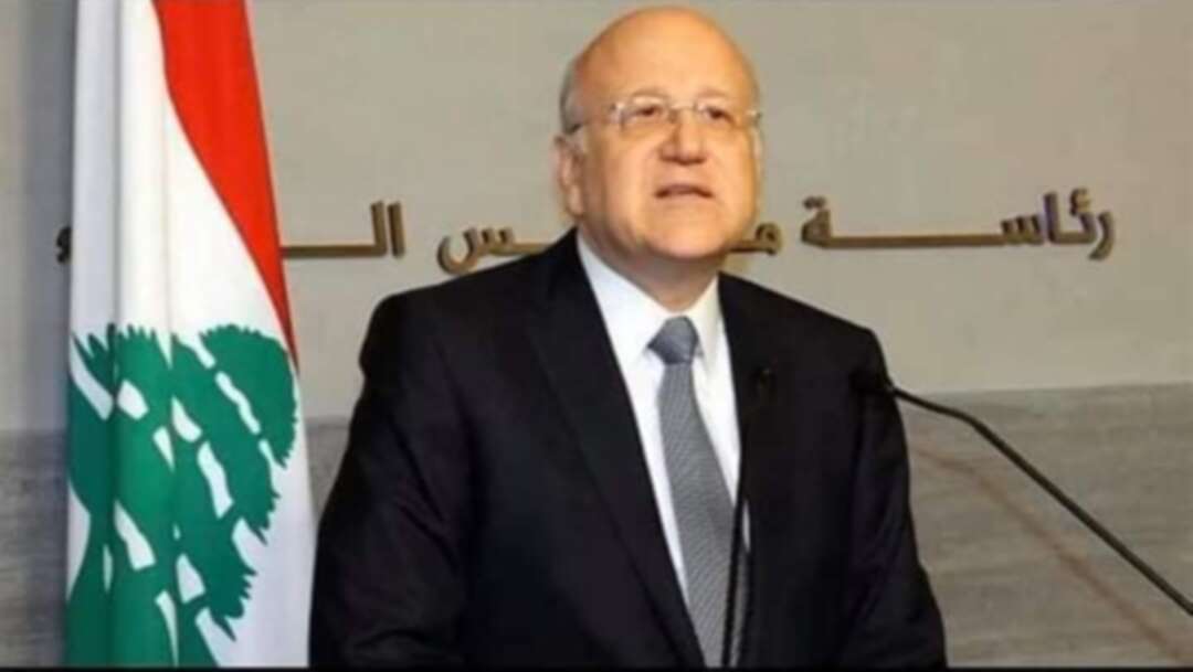 Najib Mikati to meet advisory firm Lazard to discuss Lebanon's recovery plan