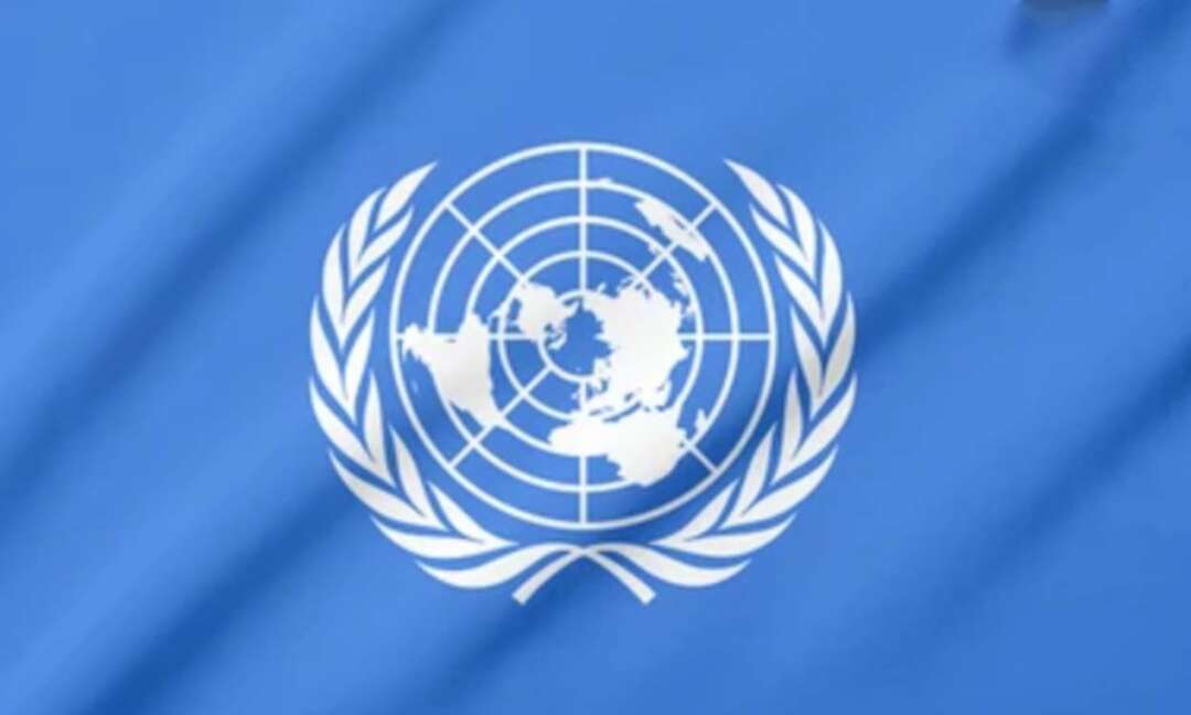 83 heads of state expected to attend 76th session of UN General Assembly
