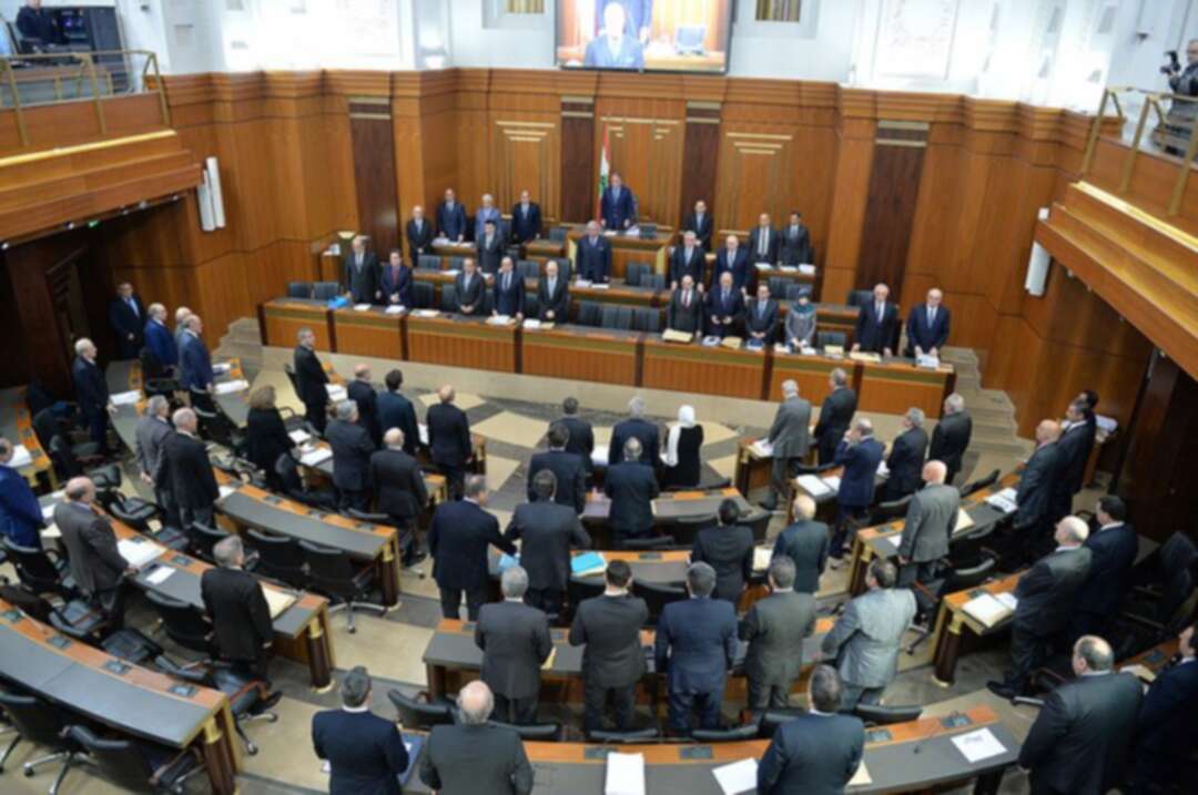 مجلس النواب اللبناني يقرّ الموازنة العامة لعام 2022