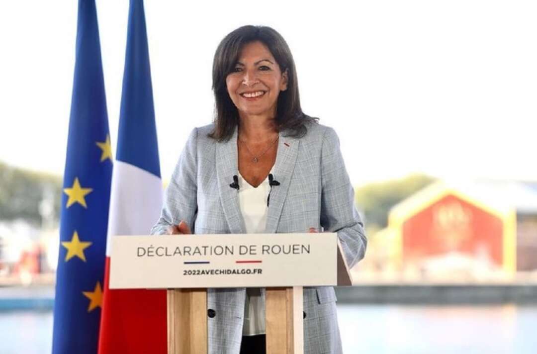 رئيسة بلدية باريس تعلن ترشّحها لانتخابات الرئاسة الفرنسية