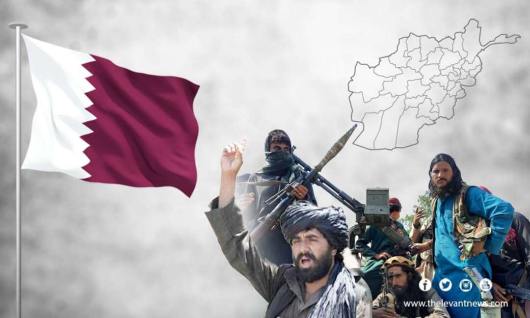 قطر تواصل جهودها لإقناع العالم بقبول التعامل مع طالبان