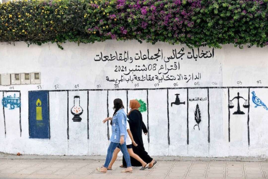 الاقتراع بدأ في المغرب... انتخابات عامة ستحّدد مصير الإسلاميين في السلطة