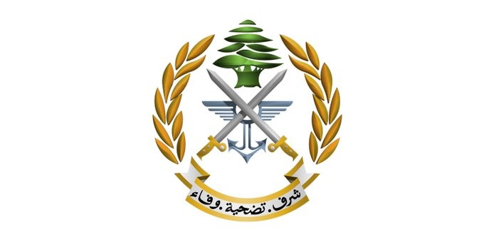 لبنان.. الجيش اللبناني/ تويتر
