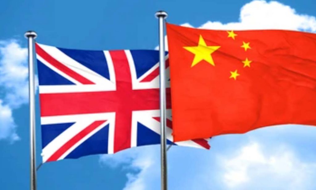 بريطانيا - الصين (أرشيف -ليفانت)