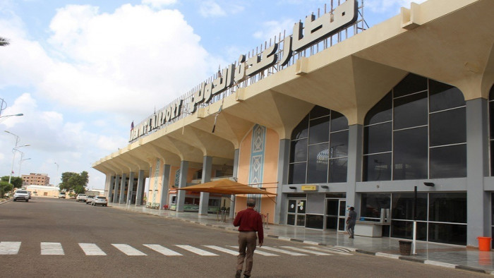 مطار عدن الدولي/ أرشيفية