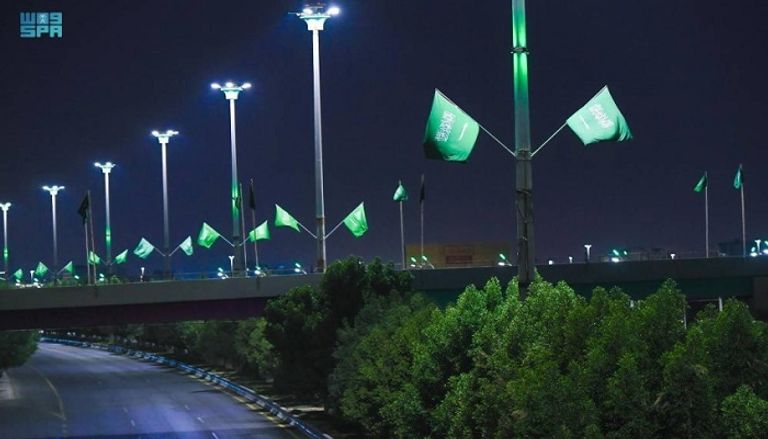 السعودية تتزين بالأعلام احتفالاَ باليوم الوطني 91/ واس