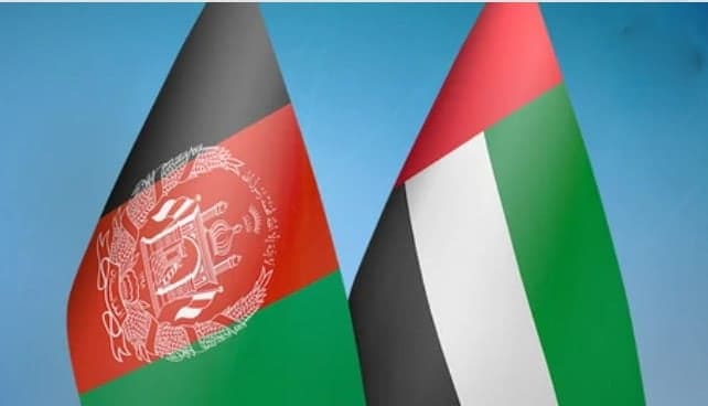 Afghanistan-UAE