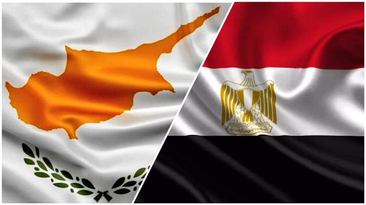 العلم المصري والقبرصي