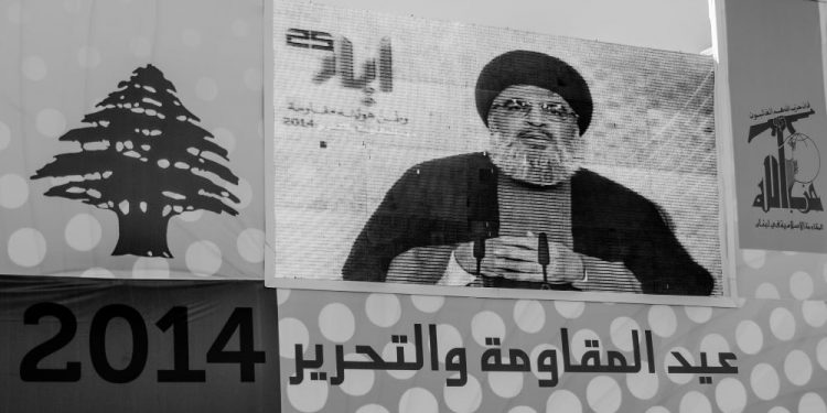 Image: Hassan Nasrallah appears in the photo while addressing his audience on Resistance and Liberation Day in 2014
