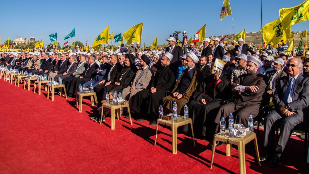 Hezbollah party /Shutterstock