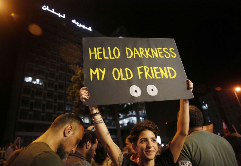 تظاهرات ضد انقطاع الكهرباء في لبنان/ أرشيفية