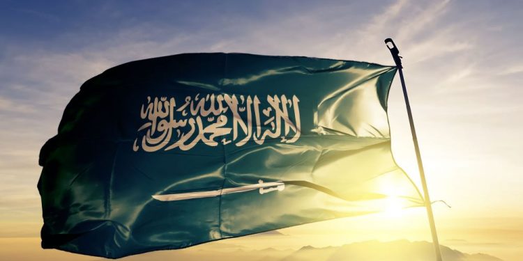 Saudi flag-