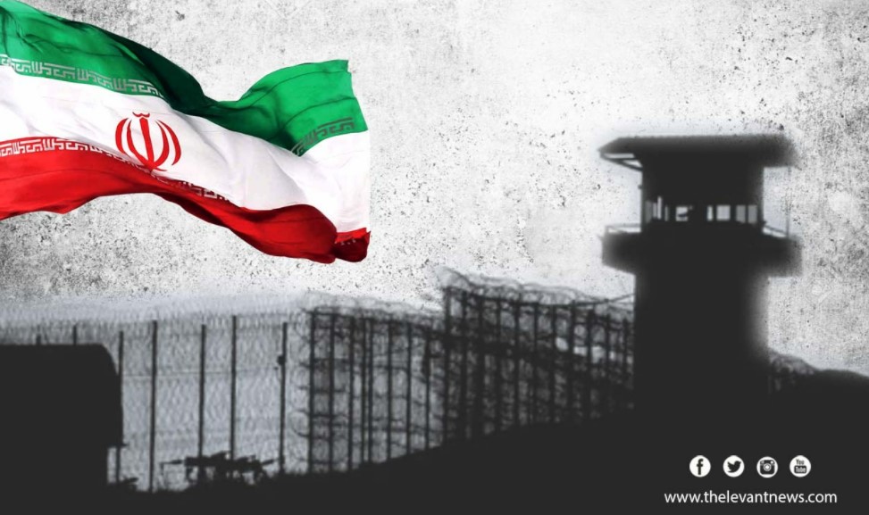 إيران والسجون - مصدر الصورة ليفانت نيوز