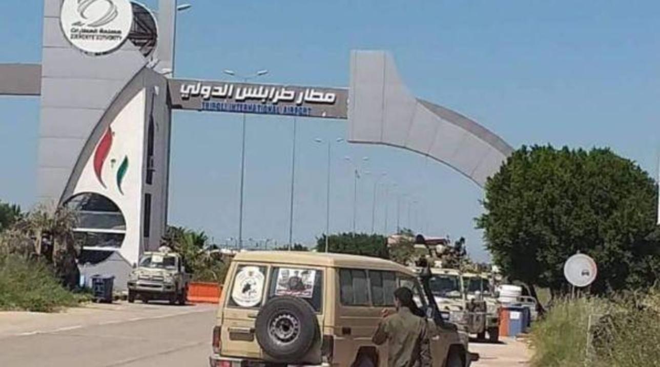 ليبيا_ مطار طرابلس/ أرشيفية
