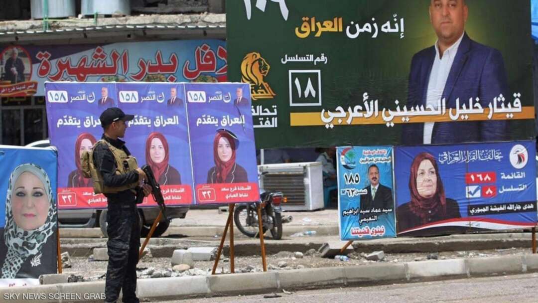 لوحات الدعاية الانتخابيّة تثير غضب العراقيين