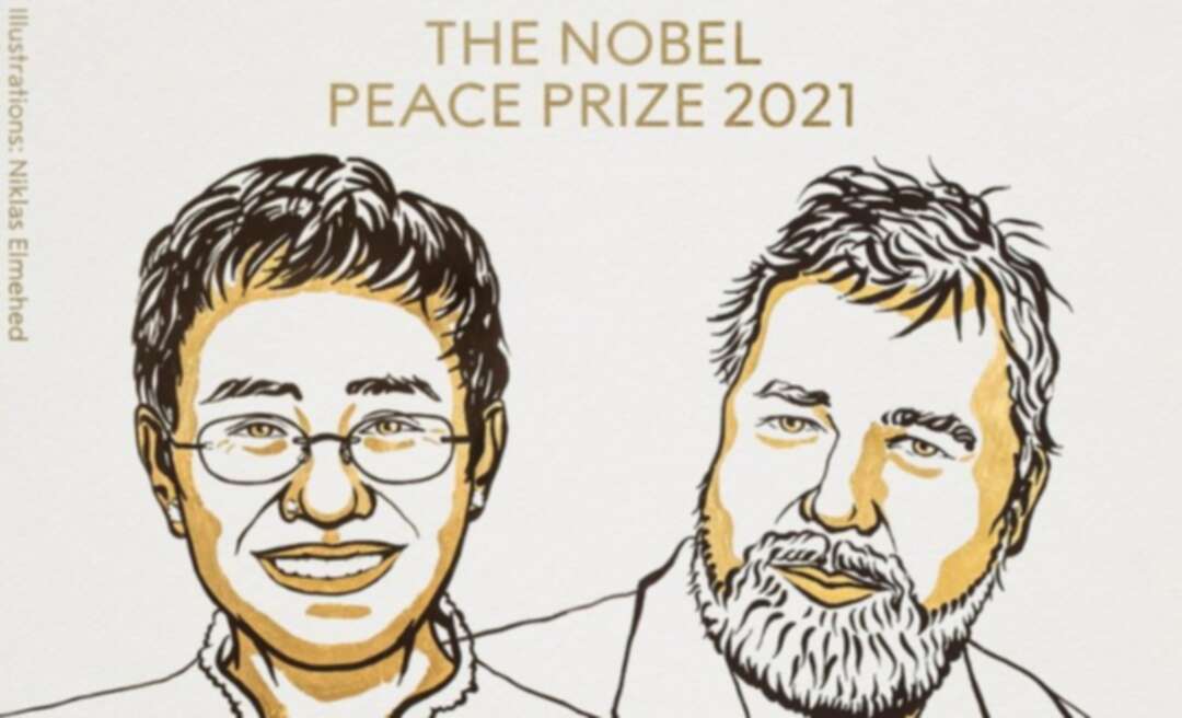 إحداهما فلبينية والآخر روسي.. صحفيان ينالان جائزة نوبل السلام