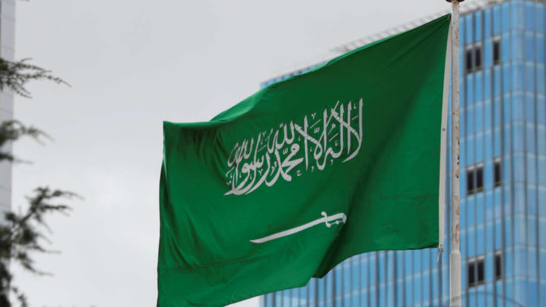 علم السعودية/ أرشيفية