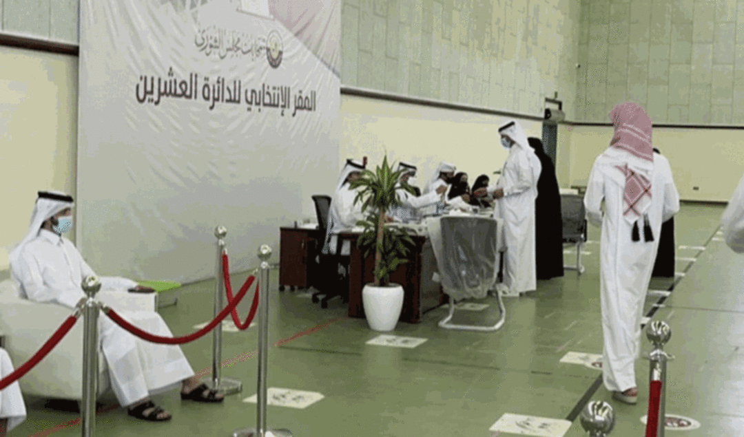 قطر.. هيمنة للرجال في أول انتخابات لمجلس الشورى.. لا توجد أي امرأة
