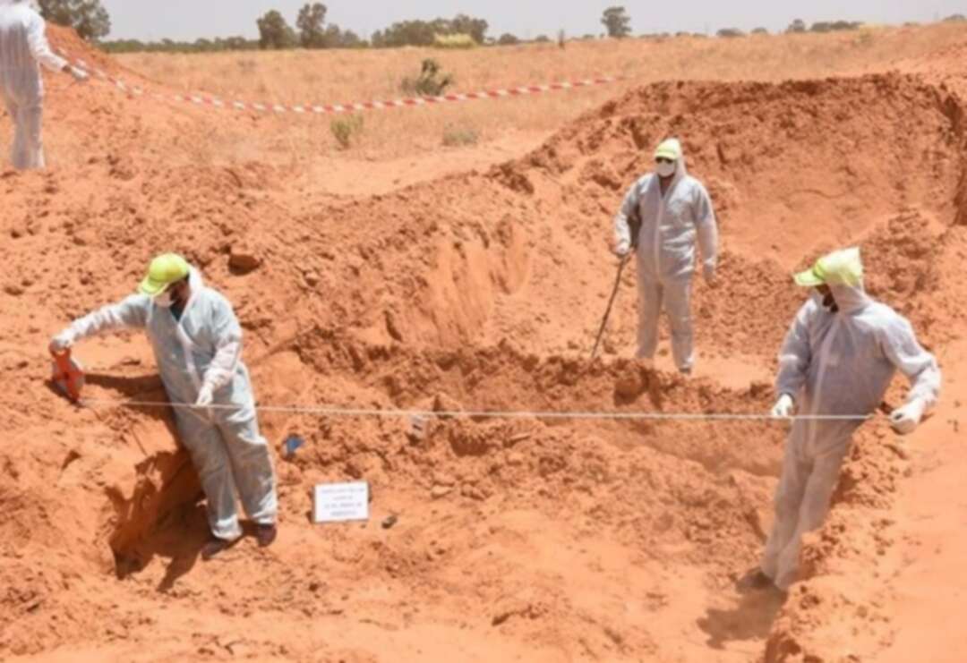 ليبيا.. انتشال 35 جثة مجهولة الهوية من مقابر جماعية
