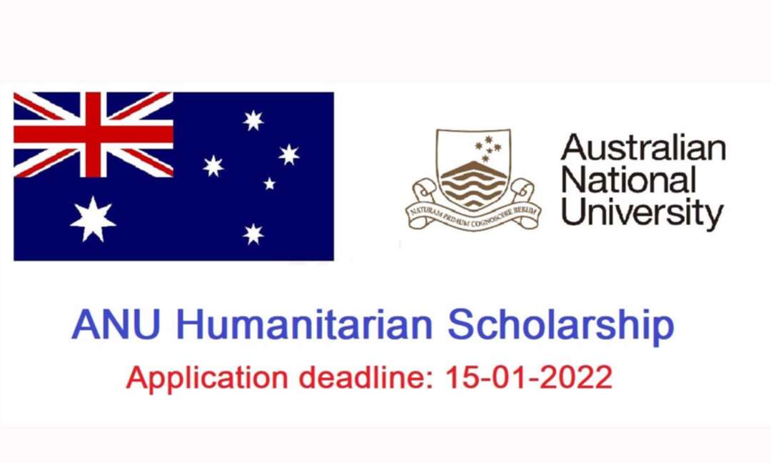 جامعة في أستراليا تقدّم منحة للطلاب اللاجئين لعام 2021