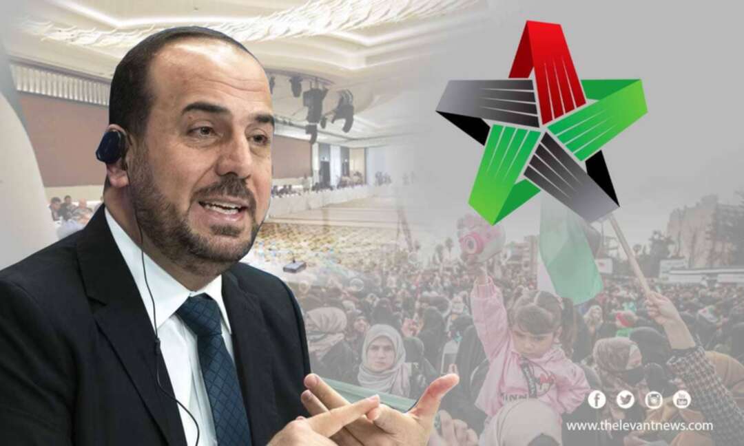 ائتلاف المعارضة السورية يرفض نقل مقرّه إلى جنيف!