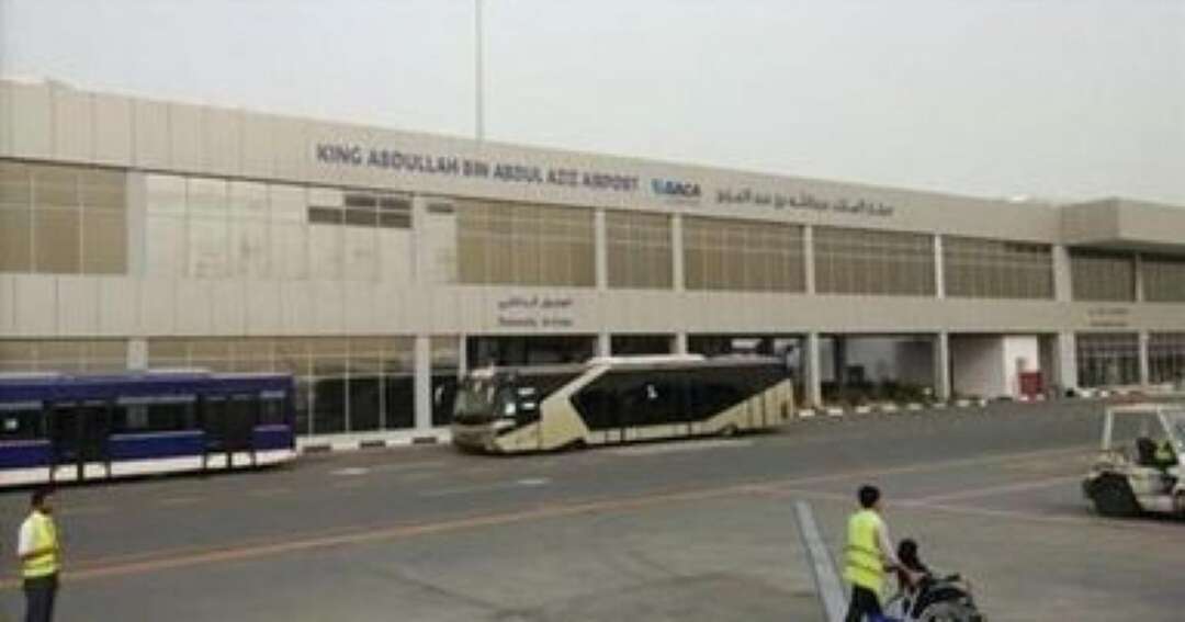 إصابة 10 أشخاص بهجوم حوثي على مطار الملك عبدالله في السعودية