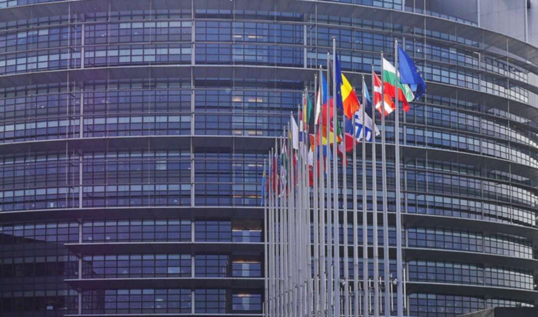 European parliament-Strasbourg-Flags/Pixabay